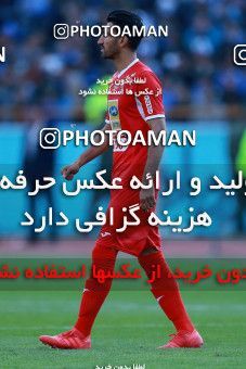 1018553, Tehran, Iran, لیگ برتر فوتبال ایران، Persian Gulf Cup، Week 25، Second Leg، Esteghlal 1 v 0 Persepolis on 2018/03/01 at Azadi Stadium