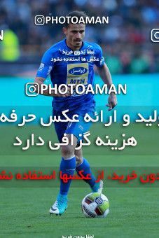 1018788, Tehran, Iran, لیگ برتر فوتبال ایران، Persian Gulf Cup، Week 25، Second Leg، Esteghlal 1 v 0 Persepolis on 2018/03/01 at Azadi Stadium