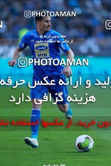1018355, Tehran, Iran, لیگ برتر فوتبال ایران، Persian Gulf Cup، Week 25، Second Leg، Esteghlal 1 v 0 Persepolis on 2018/03/01 at Azadi Stadium
