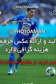 1018976, Tehran, Iran, Iran Pro League، Persian Gulf Cup، 2017-18 season، Second Leg، Week 25، Esteghlal v Persepolis on 2018/03/01 at Azadi Stadium  / ([*parameter:140*] - [*parameter:139*]) (10)