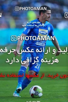 1019071, Tehran, Iran, لیگ برتر فوتبال ایران، Persian Gulf Cup، Week 25، Second Leg، Esteghlal 1 v 0 Persepolis on 2018/03/01 at Azadi Stadium
