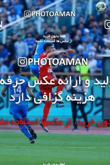 1018880, Tehran, Iran, لیگ برتر فوتبال ایران، Persian Gulf Cup، Week 25، Second Leg، Esteghlal 1 v 0 Persepolis on 2018/03/01 at Azadi Stadium