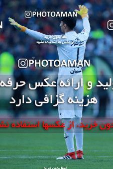1018253, Tehran, Iran, لیگ برتر فوتبال ایران، Persian Gulf Cup، Week 25، Second Leg، Esteghlal 1 v 0 Persepolis on 2018/03/01 at Azadi Stadium