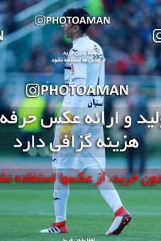 1018426, Tehran, Iran, لیگ برتر فوتبال ایران، Persian Gulf Cup، Week 25، Second Leg، Esteghlal 1 v 0 Persepolis on 2018/03/01 at Azadi Stadium