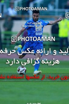 1018750, Tehran, Iran, لیگ برتر فوتبال ایران، Persian Gulf Cup، Week 25، Second Leg، Esteghlal 1 v 0 Persepolis on 2018/03/01 at Azadi Stadium
