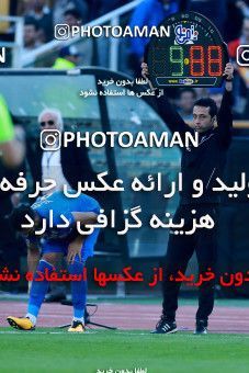 1018460, Tehran, Iran, لیگ برتر فوتبال ایران، Persian Gulf Cup، Week 25، Second Leg، Esteghlal 1 v 0 Persepolis on 2018/03/01 at Azadi Stadium
