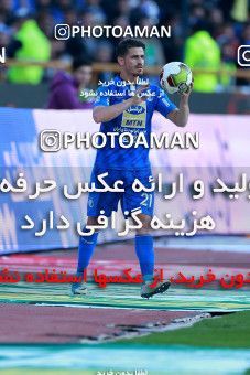 1018508, Tehran, Iran, لیگ برتر فوتبال ایران، Persian Gulf Cup، Week 25، Second Leg، Esteghlal 1 v 0 Persepolis on 2018/03/01 at Azadi Stadium