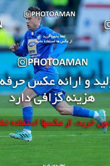 1019060, Tehran, Iran, لیگ برتر فوتبال ایران، Persian Gulf Cup، Week 25، Second Leg، Esteghlal 1 v 0 Persepolis on 2018/03/01 at Azadi Stadium