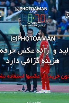 1018247, Tehran, Iran, لیگ برتر فوتبال ایران، Persian Gulf Cup، Week 25، Second Leg، Esteghlal 1 v 0 Persepolis on 2018/03/01 at Azadi Stadium