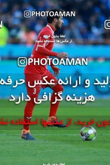1019100, Tehran, Iran, لیگ برتر فوتبال ایران، Persian Gulf Cup، Week 25، Second Leg، Esteghlal 1 v 0 Persepolis on 2018/03/01 at Azadi Stadium