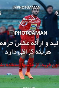 1018377, Tehran, Iran, لیگ برتر فوتبال ایران، Persian Gulf Cup، Week 25، Second Leg، Esteghlal 1 v 0 Persepolis on 2018/03/01 at Azadi Stadium