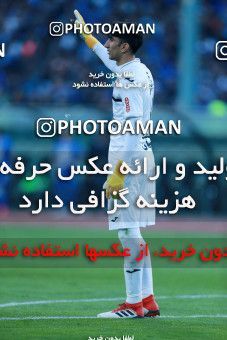 1018387, Tehran, Iran, لیگ برتر فوتبال ایران، Persian Gulf Cup، Week 25، Second Leg، Esteghlal 1 v 0 Persepolis on 2018/03/01 at Azadi Stadium