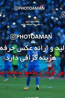 1018862, Tehran, Iran, لیگ برتر فوتبال ایران، Persian Gulf Cup، Week 25، Second Leg، Esteghlal 1 v 0 Persepolis on 2018/03/01 at Azadi Stadium