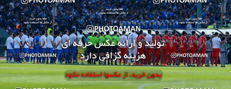 1018315, لیگ برتر فوتبال ایران، Persian Gulf Cup، Week 25، Second Leg، 2018/03/01، Tehran، Azadi Stadium، Esteghlal 1 - 0 Persepolis