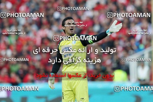 1140745, Tehran, Iran, لیگ برتر فوتبال ایران، Persian Gulf Cup، Week 25، Second Leg، Esteghlal 1 v 0 Persepolis on 2018/03/01 at Azadi Stadium