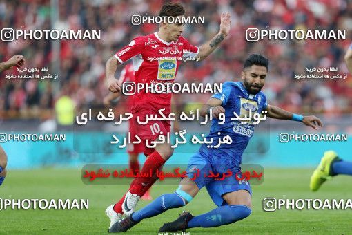 1141014, Tehran, Iran, لیگ برتر فوتبال ایران، Persian Gulf Cup، Week 25، Second Leg، Esteghlal 1 v 0 Persepolis on 2018/03/01 at Azadi Stadium