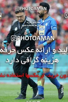 1141044, Tehran, Iran, لیگ برتر فوتبال ایران، Persian Gulf Cup، Week 25، Second Leg، Esteghlal 1 v 0 Persepolis on 2018/03/01 at Azadi Stadium