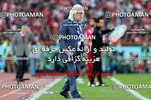 1141023, Tehran, Iran, لیگ برتر فوتبال ایران، Persian Gulf Cup، Week 25، Second Leg، Esteghlal 1 v 0 Persepolis on 2018/03/01 at Azadi Stadium