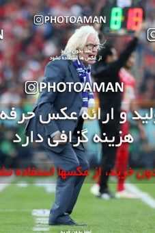 1141035, Tehran, Iran, لیگ برتر فوتبال ایران، Persian Gulf Cup، Week 25، Second Leg، Esteghlal 1 v 0 Persepolis on 2018/03/01 at Azadi Stadium