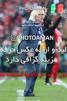 1141047, Tehran, Iran, لیگ برتر فوتبال ایران، Persian Gulf Cup، Week 25، Second Leg، Esteghlal 1 v 0 Persepolis on 2018/03/01 at Azadi Stadium