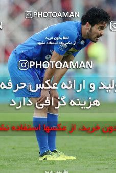 1141045, Tehran, Iran, لیگ برتر فوتبال ایران، Persian Gulf Cup، Week 25، Second Leg، Esteghlal 1 v 0 Persepolis on 2018/03/01 at Azadi Stadium
