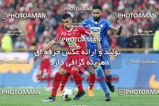1141184, Tehran, Iran, لیگ برتر فوتبال ایران، Persian Gulf Cup، Week 25، Second Leg، Esteghlal 1 v 0 Persepolis on 2018/03/01 at Azadi Stadium