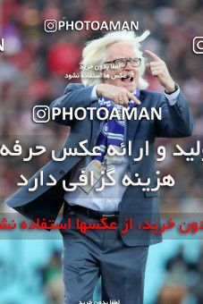 1140723, Tehran, Iran, لیگ برتر فوتبال ایران، Persian Gulf Cup، Week 25، Second Leg، Esteghlal 1 v 0 Persepolis on 2018/03/01 at Azadi Stadium