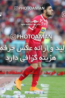 1141138, لیگ برتر فوتبال ایران، Persian Gulf Cup، Week 25، Second Leg، 2018/03/01، Tehran، Azadi Stadium، Esteghlal 1 - 0 Persepolis