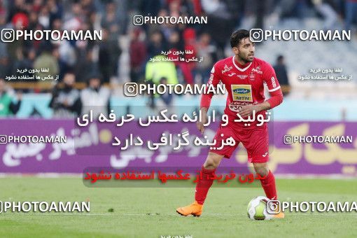1141039, Tehran, Iran, لیگ برتر فوتبال ایران، Persian Gulf Cup، Week 25، Second Leg، Esteghlal 1 v 0 Persepolis on 2018/03/01 at Azadi Stadium