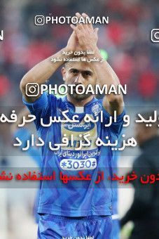 1141114, Tehran, Iran, لیگ برتر فوتبال ایران، Persian Gulf Cup، Week 25، Second Leg، Esteghlal 1 v 0 Persepolis on 2018/03/01 at Azadi Stadium