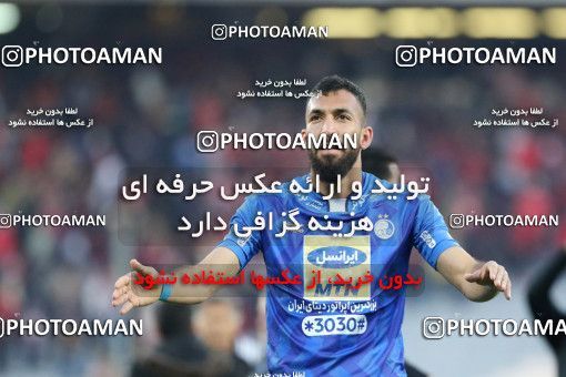 1141093, Tehran, Iran, لیگ برتر فوتبال ایران، Persian Gulf Cup، Week 25، Second Leg، Esteghlal 1 v 0 Persepolis on 2018/03/01 at Azadi Stadium