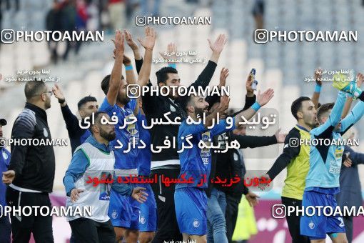 1141085, Tehran, Iran, لیگ برتر فوتبال ایران، Persian Gulf Cup، Week 25، Second Leg، Esteghlal 1 v 0 Persepolis on 2018/03/01 at Azadi Stadium