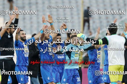 1141104, Tehran, Iran, لیگ برتر فوتبال ایران، Persian Gulf Cup، Week 25، Second Leg، Esteghlal 1 v 0 Persepolis on 2018/03/01 at Azadi Stadium