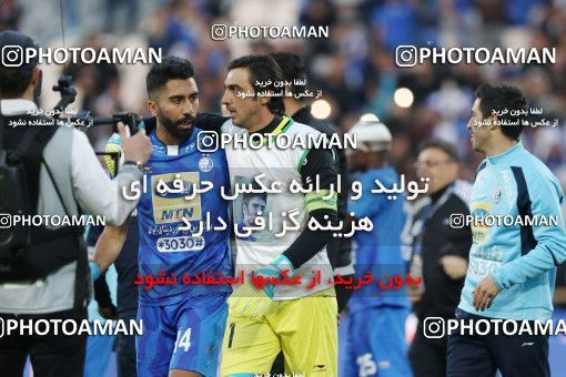 1141116, Tehran, Iran, لیگ برتر فوتبال ایران، Persian Gulf Cup، Week 25، Second Leg، Esteghlal 1 v 0 Persepolis on 2018/03/01 at Azadi Stadium