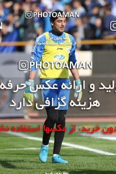 1140766, Tehran, Iran, لیگ برتر فوتبال ایران، Persian Gulf Cup، Week 25، Second Leg، Esteghlal 1 v 0 Persepolis on 2018/03/01 at Azadi Stadium