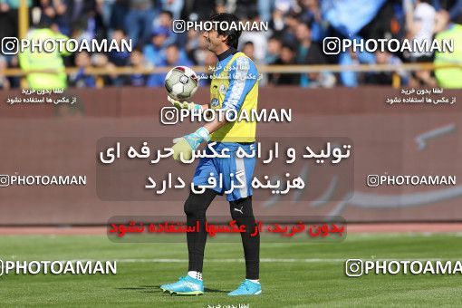 1140717, Tehran, Iran, لیگ برتر فوتبال ایران، Persian Gulf Cup، Week 25، Second Leg، Esteghlal 1 v 0 Persepolis on 2018/03/01 at Azadi Stadium
