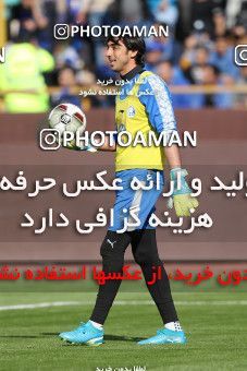 1140840, Tehran, Iran, لیگ برتر فوتبال ایران، Persian Gulf Cup، Week 25، Second Leg، Esteghlal 1 v 0 Persepolis on 2018/03/01 at Azadi Stadium