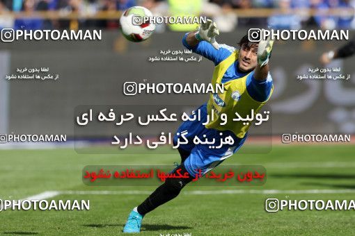 1140901, Tehran, Iran, لیگ برتر فوتبال ایران، Persian Gulf Cup، Week 25، Second Leg، Esteghlal 1 v 0 Persepolis on 2018/03/01 at Azadi Stadium