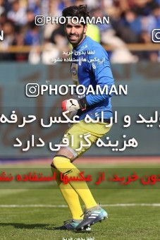 1141130, Tehran, Iran, لیگ برتر فوتبال ایران، Persian Gulf Cup، Week 25، Second Leg، Esteghlal 1 v 0 Persepolis on 2018/03/01 at Azadi Stadium