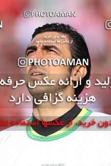1140970, Tehran, Iran, لیگ برتر فوتبال ایران، Persian Gulf Cup، Week 25، Second Leg، Esteghlal 1 v 0 Persepolis on 2018/03/01 at Azadi Stadium