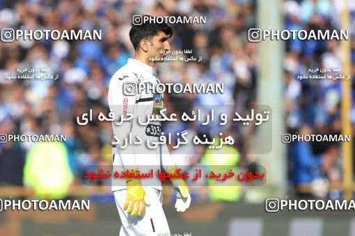 1140807, Tehran, Iran, لیگ برتر فوتبال ایران، Persian Gulf Cup، Week 25، Second Leg، Esteghlal 1 v 0 Persepolis on 2018/03/01 at Azadi Stadium