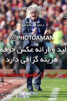 1141187, Tehran, Iran, لیگ برتر فوتبال ایران، Persian Gulf Cup، Week 25، Second Leg، Esteghlal 1 v 0 Persepolis on 2018/03/01 at Azadi Stadium