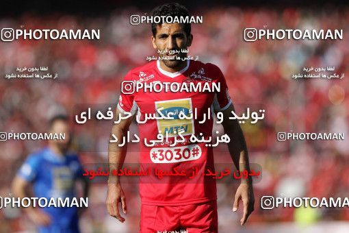 1140720, Tehran, Iran, لیگ برتر فوتبال ایران، Persian Gulf Cup، Week 25، Second Leg، Esteghlal 1 v 0 Persepolis on 2018/03/01 at Azadi Stadium