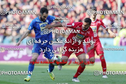 1140671, Tehran, Iran, لیگ برتر فوتبال ایران، Persian Gulf Cup، Week 25، Second Leg، Esteghlal 1 v 0 Persepolis on 2018/03/01 at Azadi Stadium