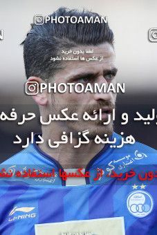1140902, Tehran, Iran, لیگ برتر فوتبال ایران، Persian Gulf Cup، Week 25، Second Leg، Esteghlal 1 v 0 Persepolis on 2018/03/01 at Azadi Stadium
