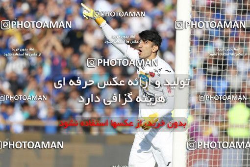 1140587, Tehran, Iran, لیگ برتر فوتبال ایران، Persian Gulf Cup، Week 25، Second Leg، Esteghlal 1 v 0 Persepolis on 2018/03/01 at Azadi Stadium