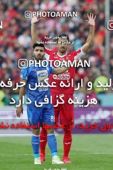 1140952, Tehran, Iran, لیگ برتر فوتبال ایران، Persian Gulf Cup، Week 25، Second Leg، Esteghlal 1 v 0 Persepolis on 2018/03/01 at Azadi Stadium
