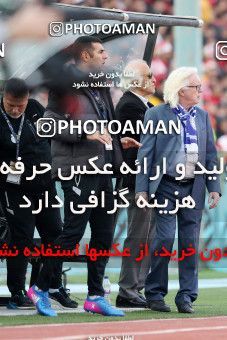 1141092, Tehran, Iran, لیگ برتر فوتبال ایران، Persian Gulf Cup، Week 25، Second Leg، Esteghlal 1 v 0 Persepolis on 2018/03/01 at Azadi Stadium