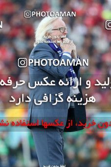1141078, Tehran, Iran, لیگ برتر فوتبال ایران، Persian Gulf Cup، Week 25، Second Leg، Esteghlal 1 v 0 Persepolis on 2018/03/01 at Azadi Stadium