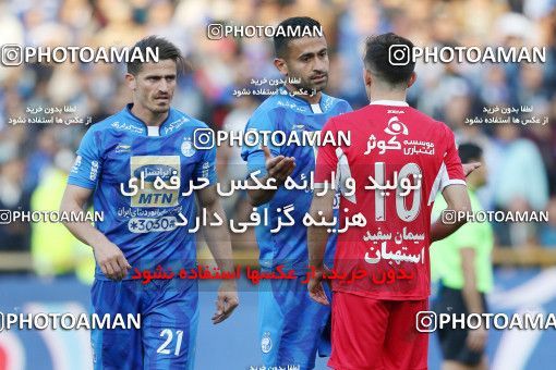 1141152, Tehran, Iran, لیگ برتر فوتبال ایران، Persian Gulf Cup، Week 25، Second Leg، Esteghlal 1 v 0 Persepolis on 2018/03/01 at Azadi Stadium
